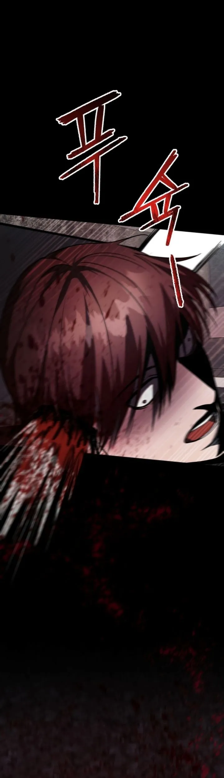 I Became an Evolving Space Monster Chapter 07 Gambar 15