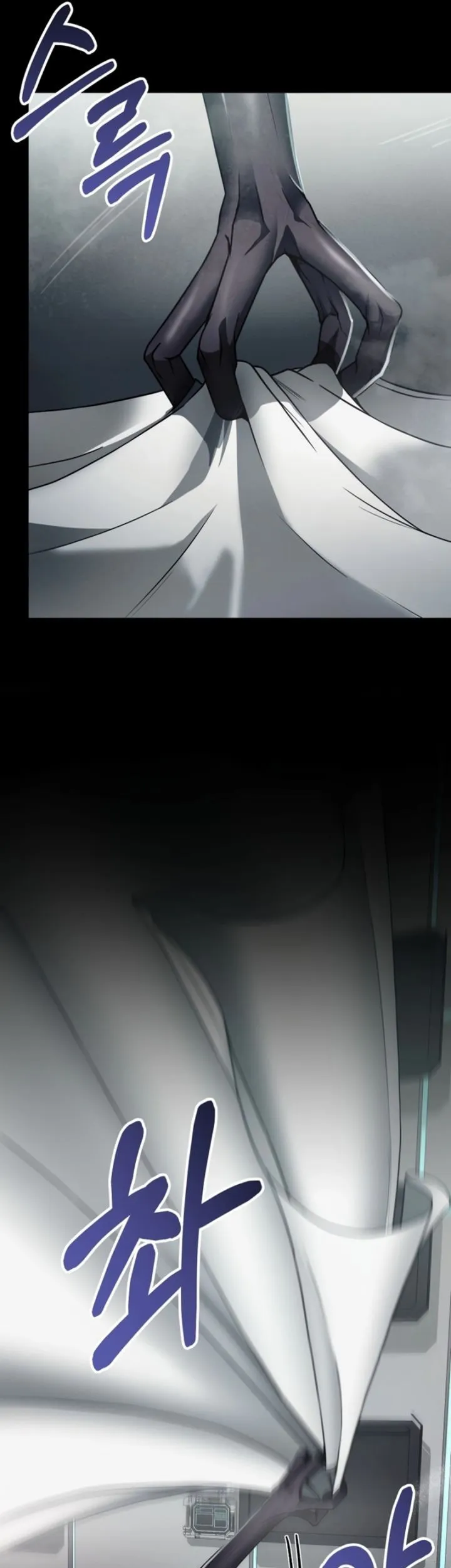 I Became an Evolving Space Monster Chapter 07 Gambar 17