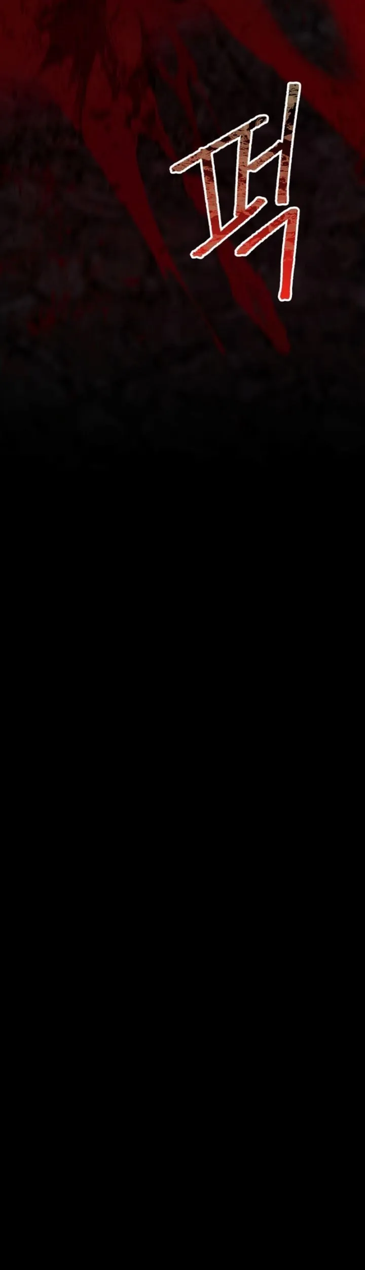 I Became an Evolving Space Monster Chapter 07 Gambar 31