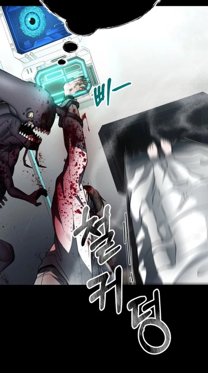 I Became an Evolving Space Monster Chapter 07 Gambar 40