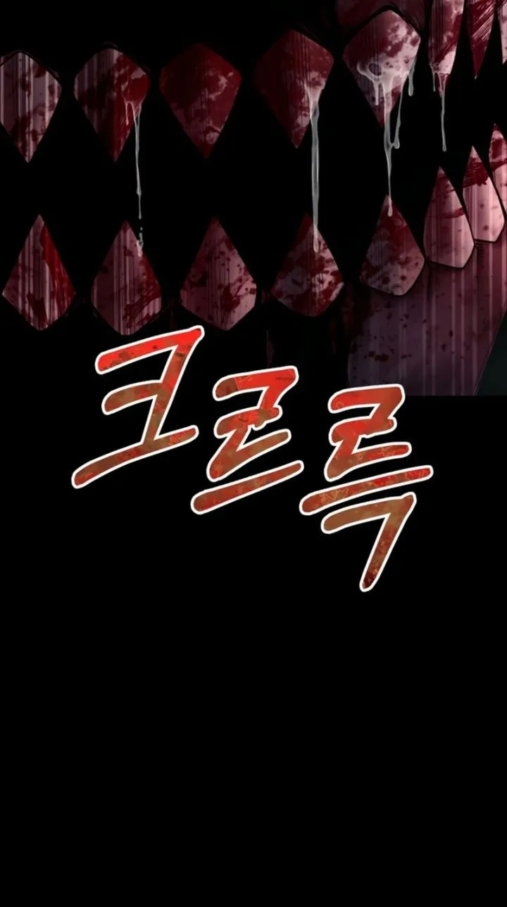 I Became an Evolving Space Monster Chapter 07 Gambar 57