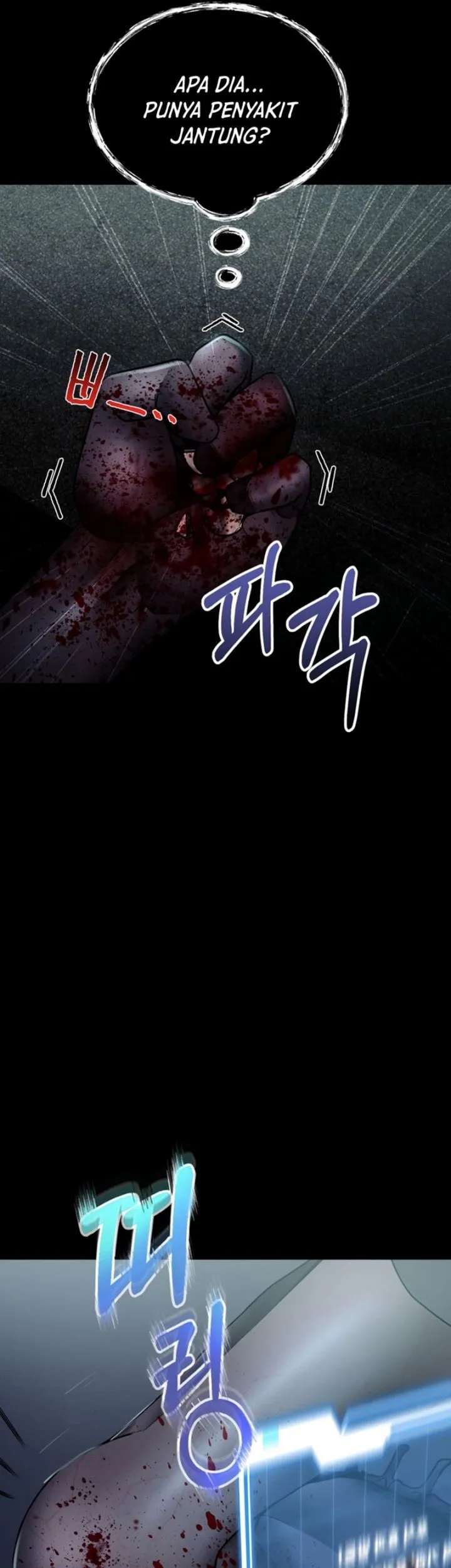 I Became an Evolving Space Monster Chapter 07 Gambar 58