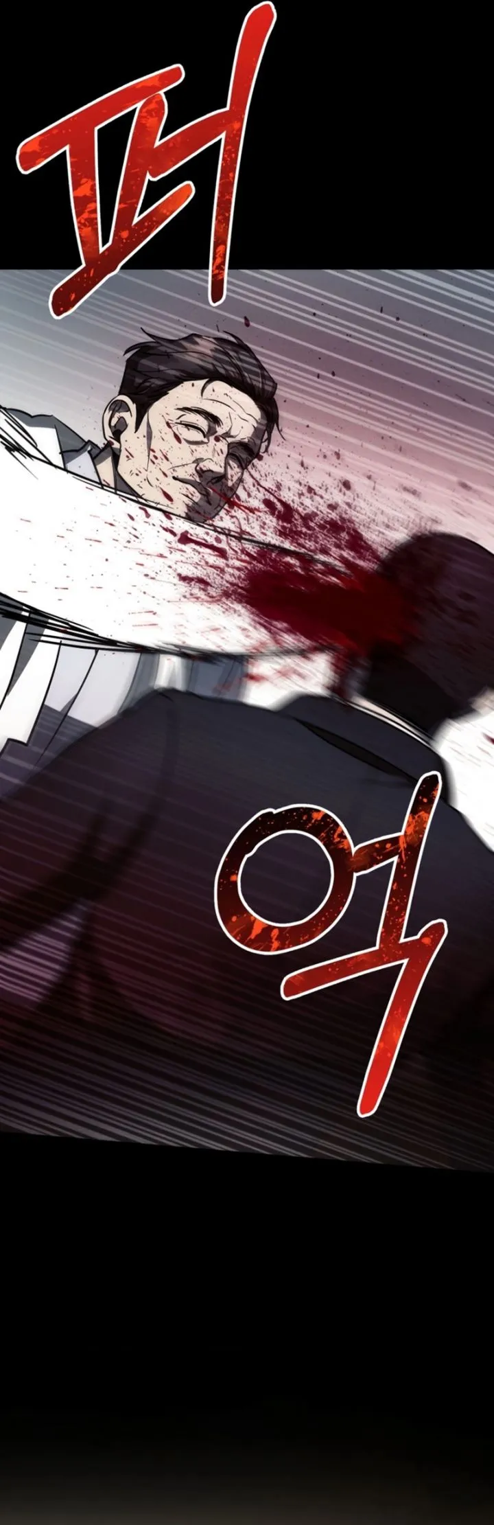 I Became an Evolving Space Monster Chapter 07 Gambar 91