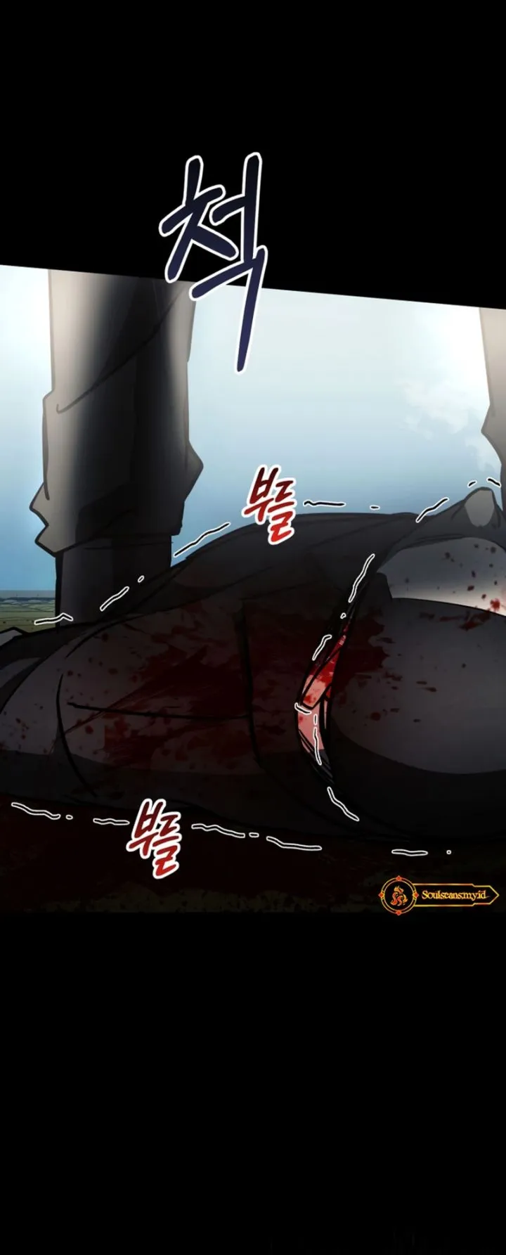 I Became an Evolving Space Monster Chapter 07 Gambar 94