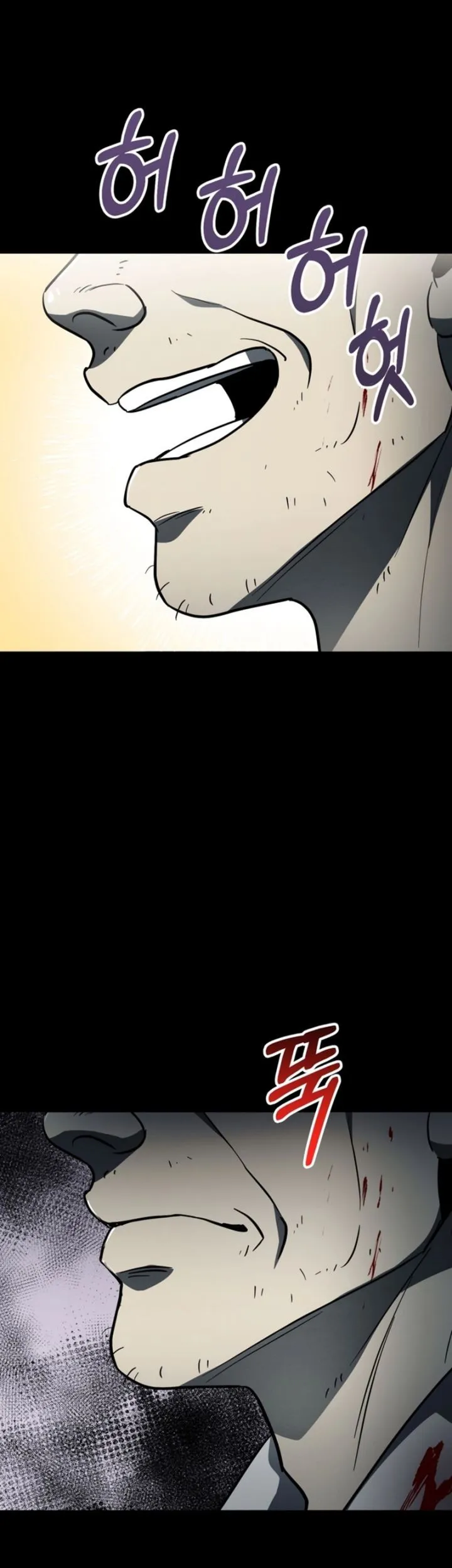 I Became an Evolving Space Monster Chapter 07 Gambar 112