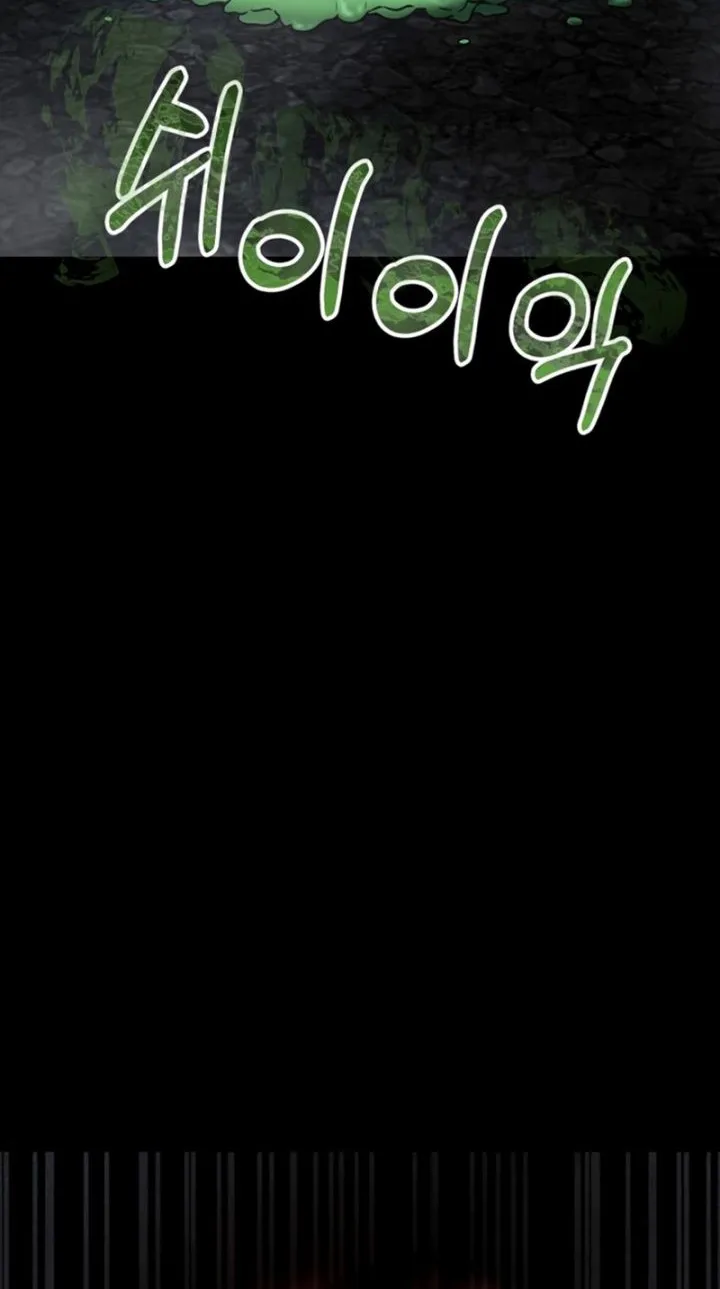 I Became an Evolving Space Monster Chapter 07 Gambar 9