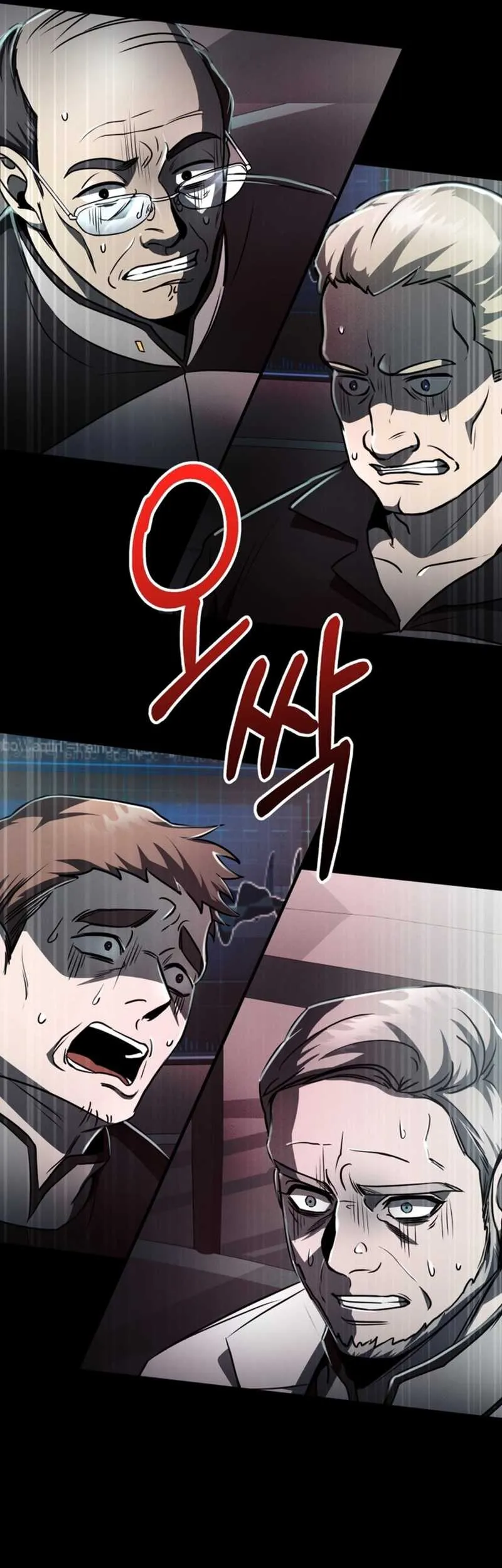 I Became an Evolving Space Monster Chapter 06 Gambar 25