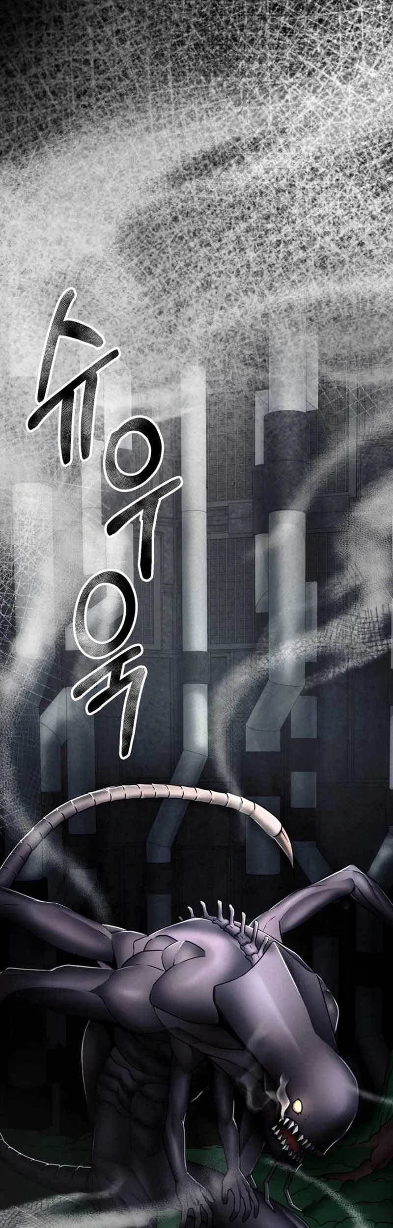 I Became an Evolving Space Monster Chapter 06 Gambar 58