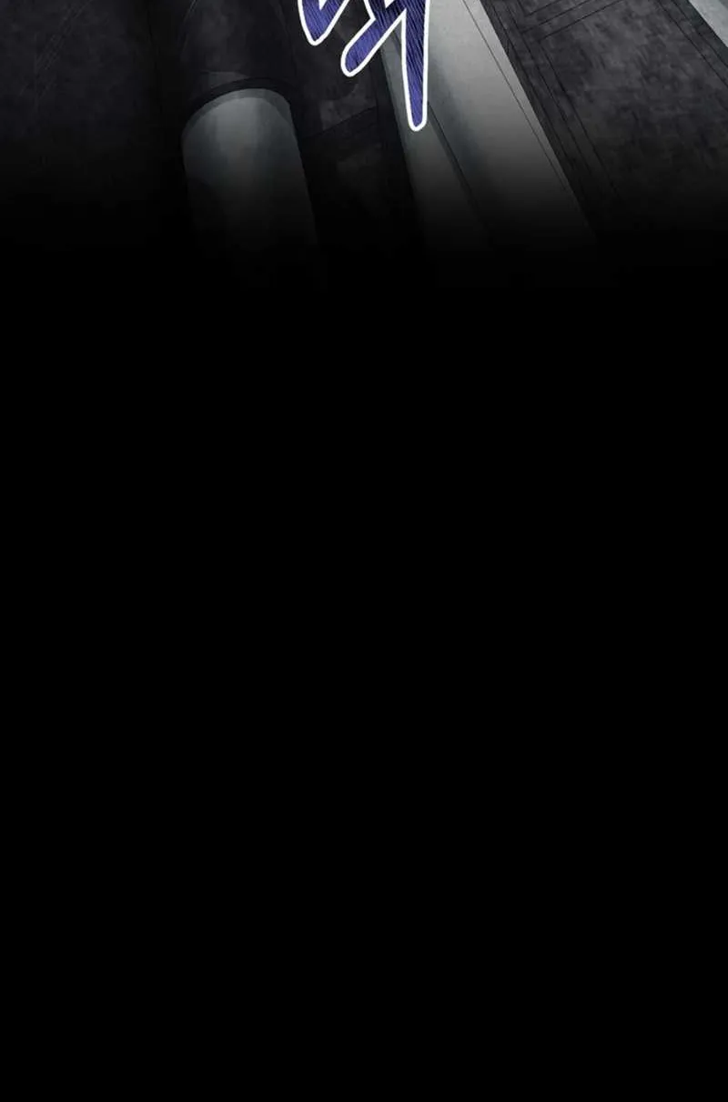 I Became an Evolving Space Monster Chapter 06 Gambar 92