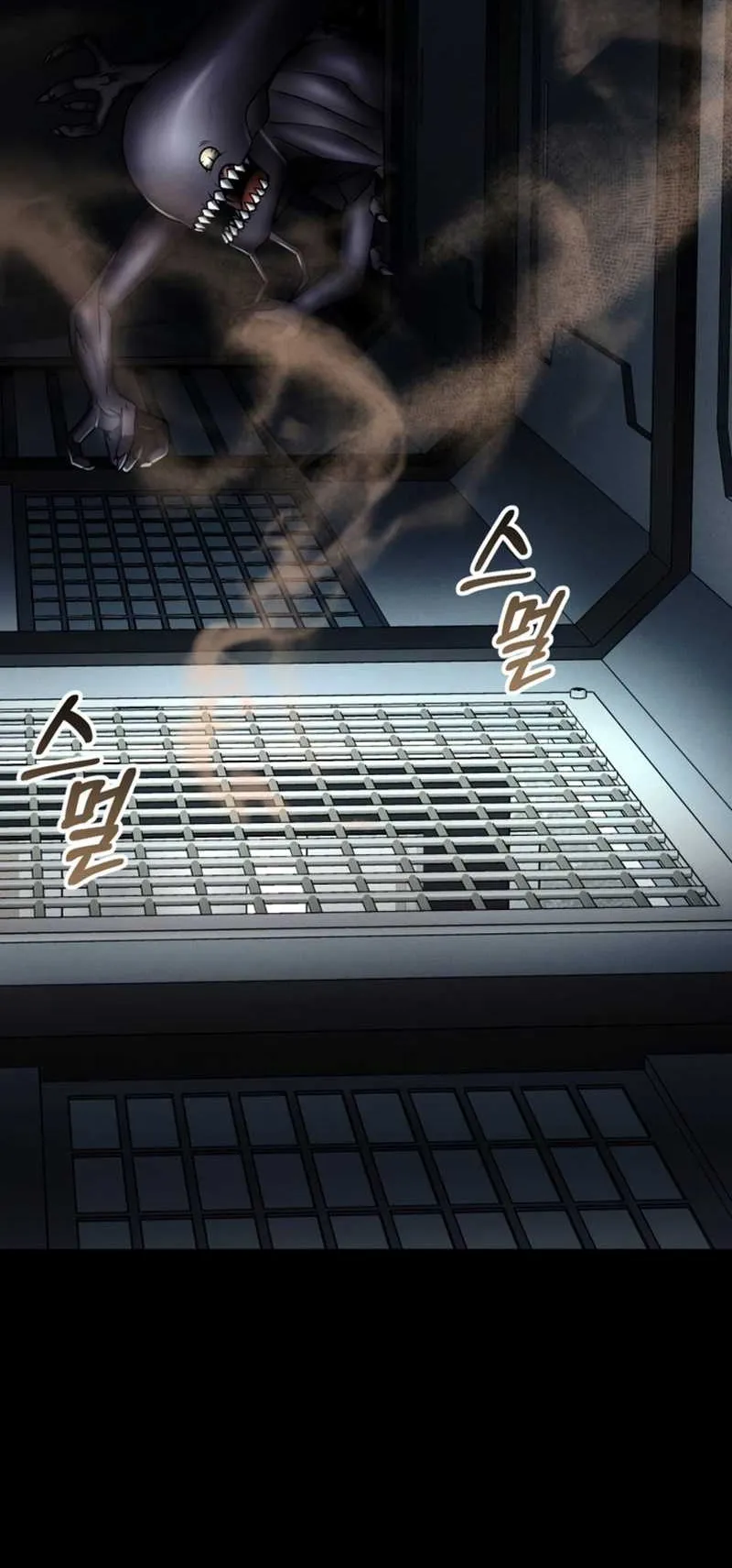 I Became an Evolving Space Monster Chapter 06 Gambar 96