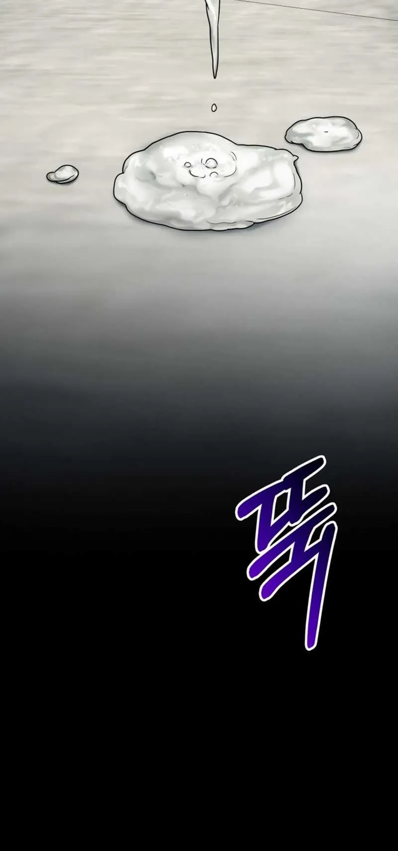 I Became an Evolving Space Monster Chapter 05 Gambar 35