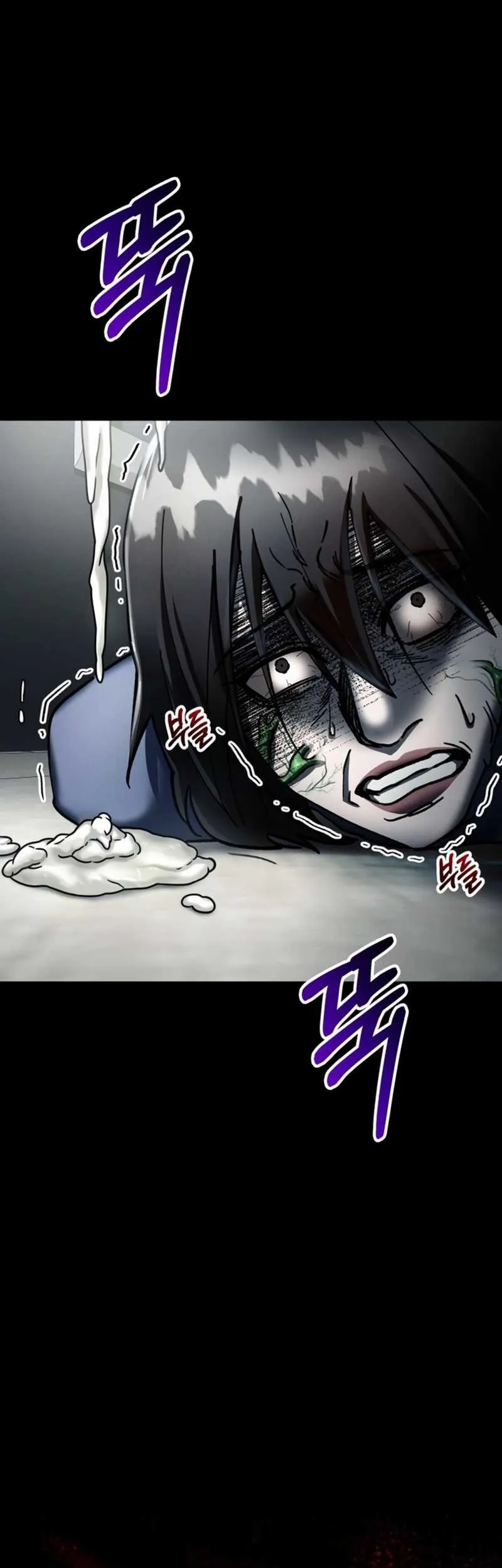 I Became an Evolving Space Monster Chapter 05 Gambar 36