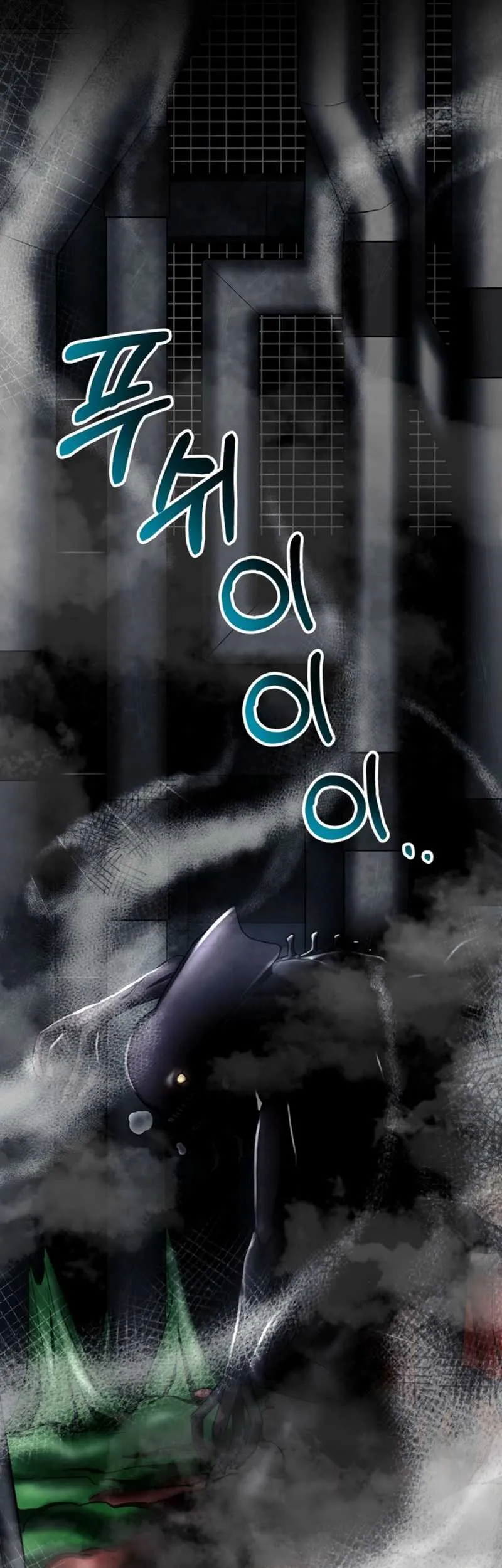 I Became an Evolving Space Monster Chapter 05 Gambar 121