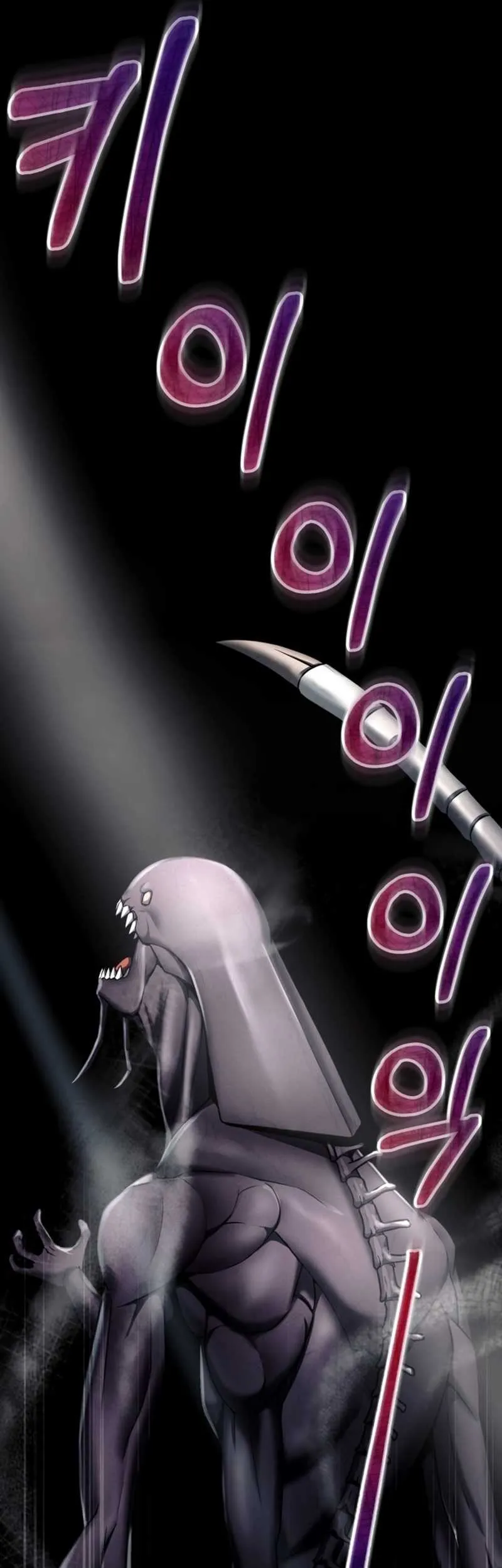 I Became an Evolving Space Monster Chapter 05 Gambar 125