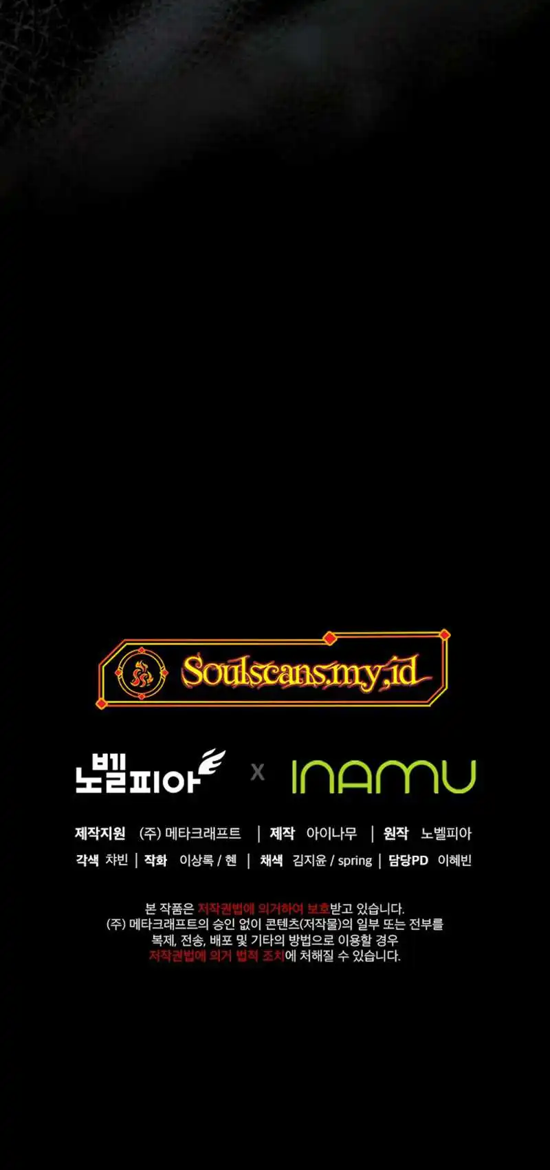 I Became an Evolving Space Monster Chapter 05 Gambar 127