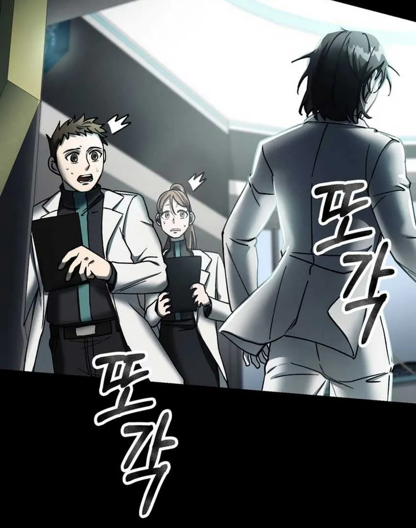 I Became an Evolving Space Monster Chapter 04 Gambar 4