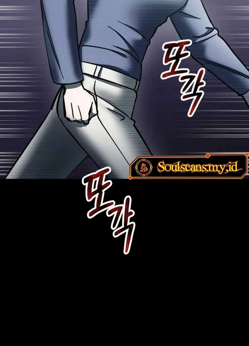 I Became an Evolving Space Monster Chapter 04 Gambar 75