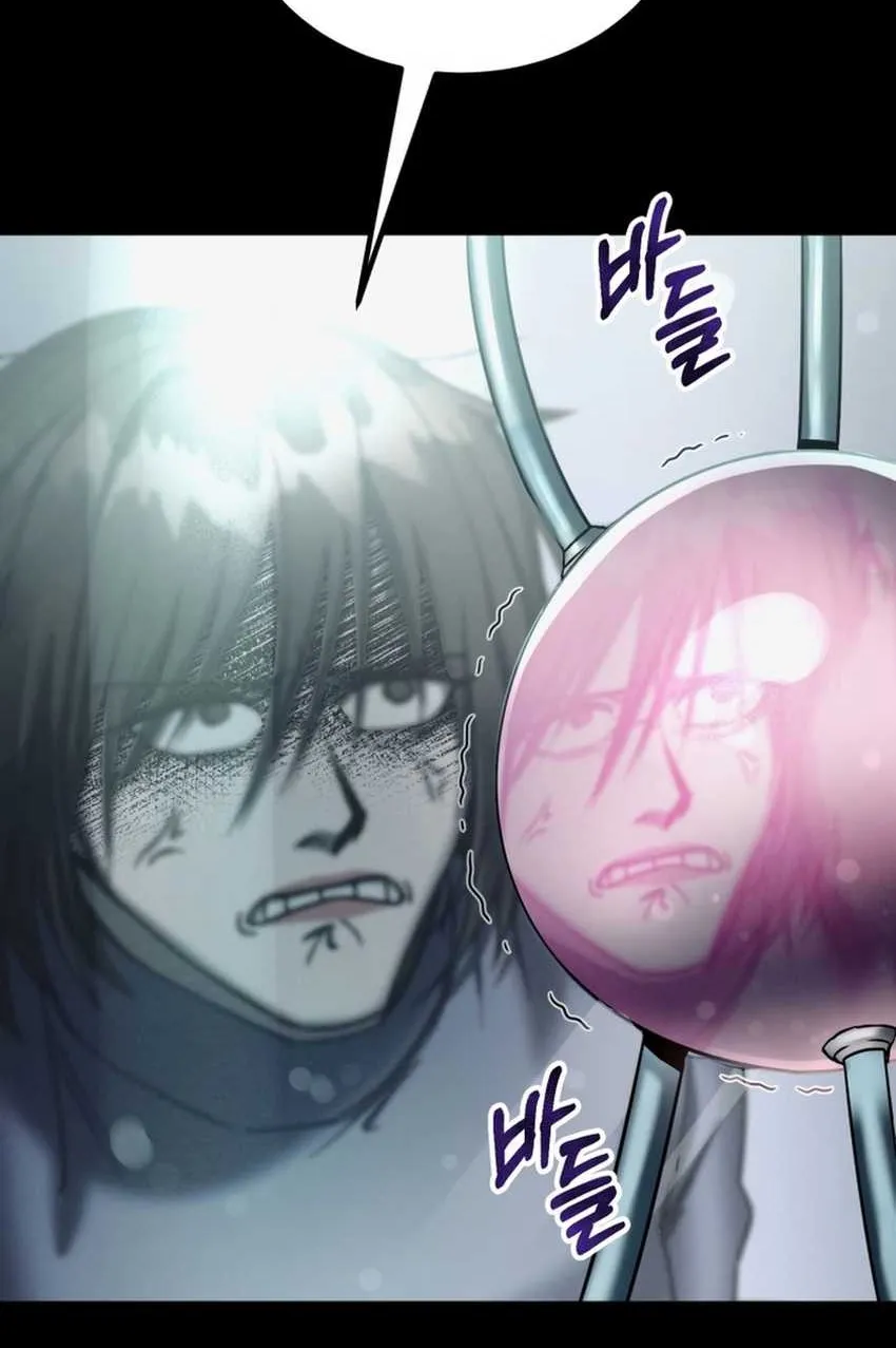 I Became an Evolving Space Monster Chapter 04 Gambar 83