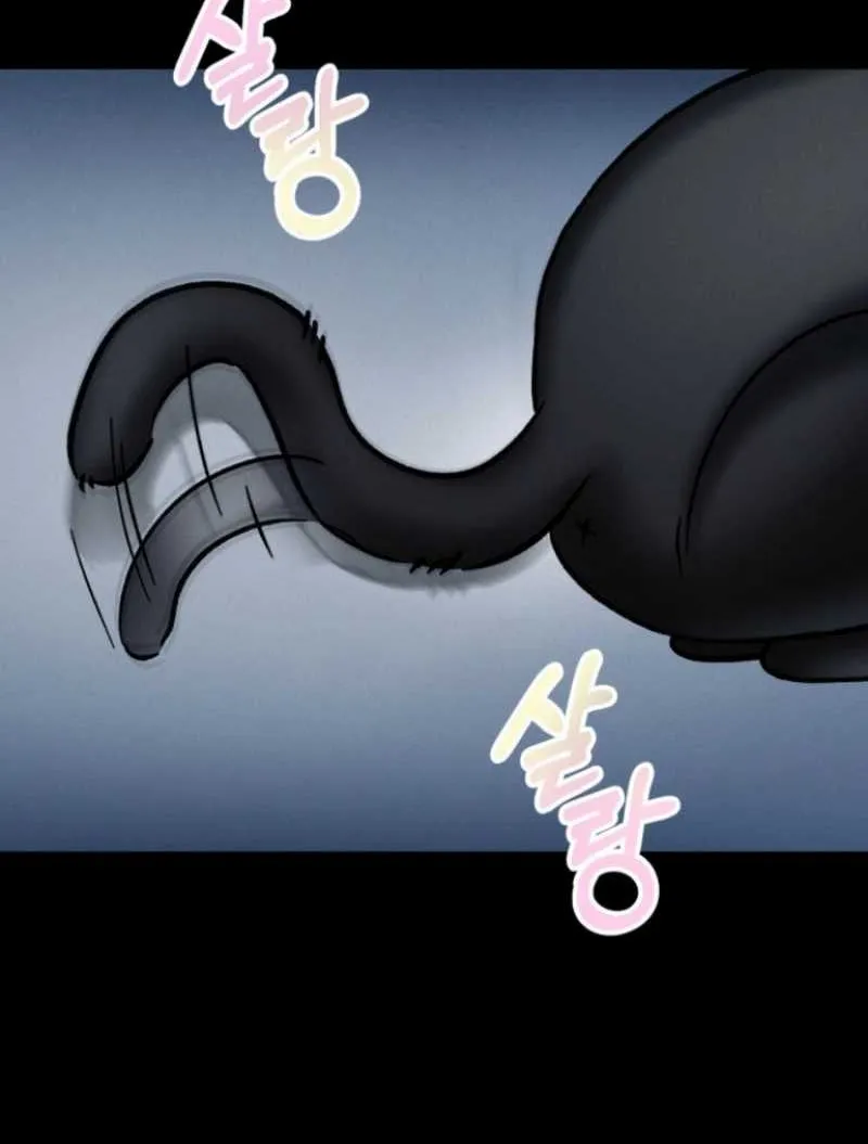 I Became an Evolving Space Monster Chapter 03 Gambar 58