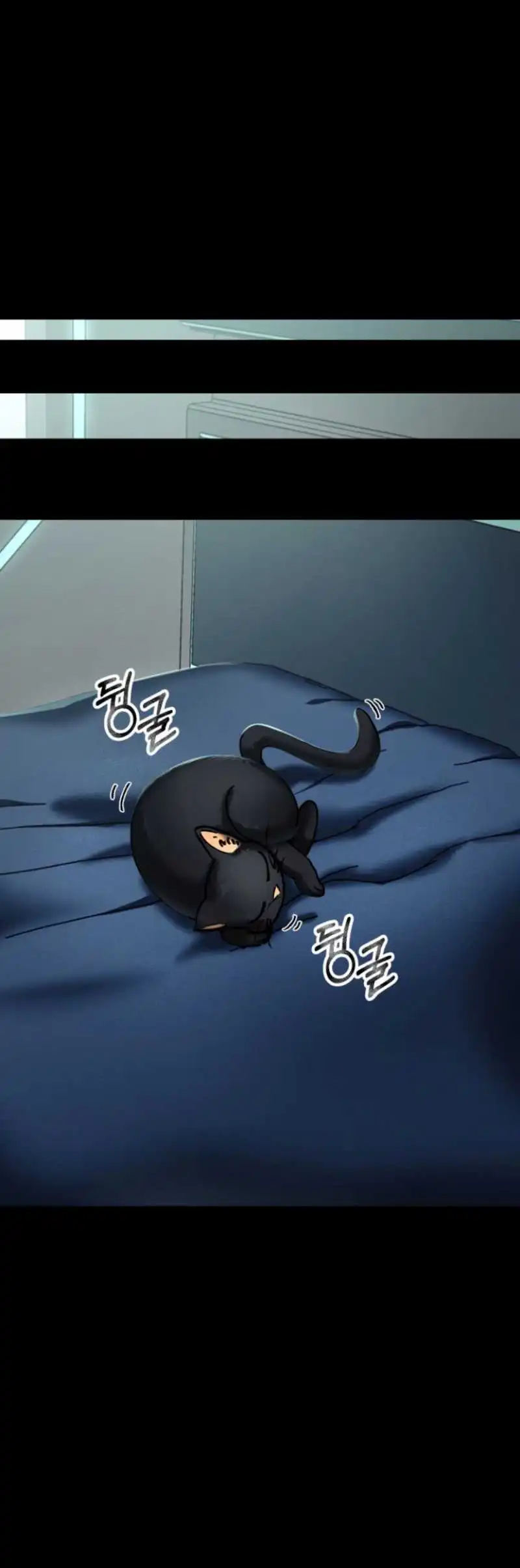 I Became an Evolving Space Monster Chapter 03 Gambar 84