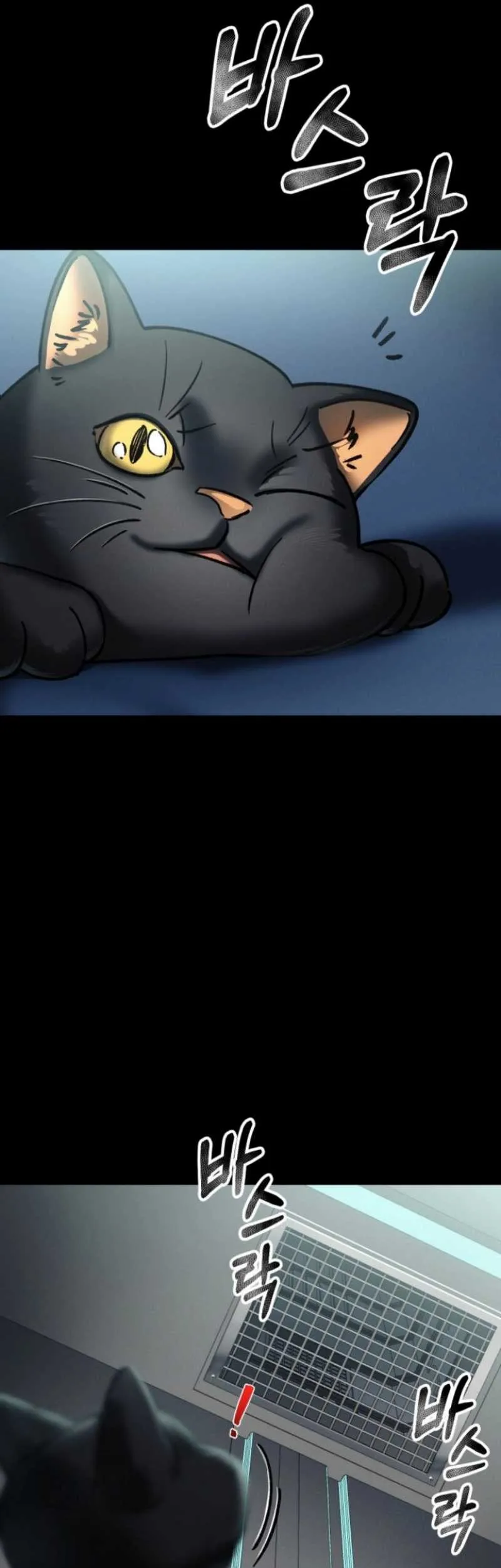 I Became an Evolving Space Monster Chapter 03 Gambar 85