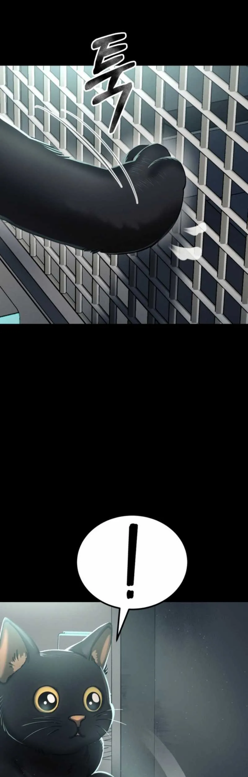 I Became an Evolving Space Monster Chapter 03 Gambar 89