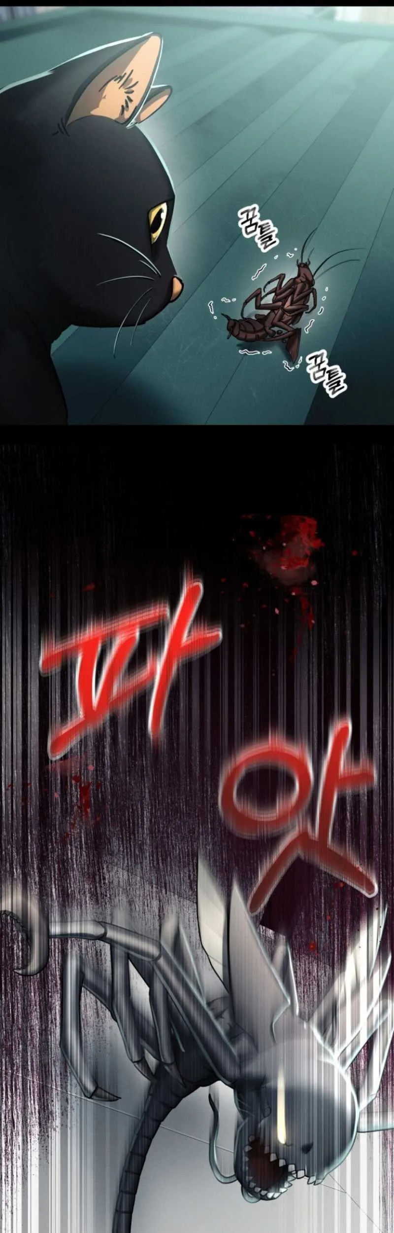 I Became an Evolving Space Monster Chapter 03 Gambar 99