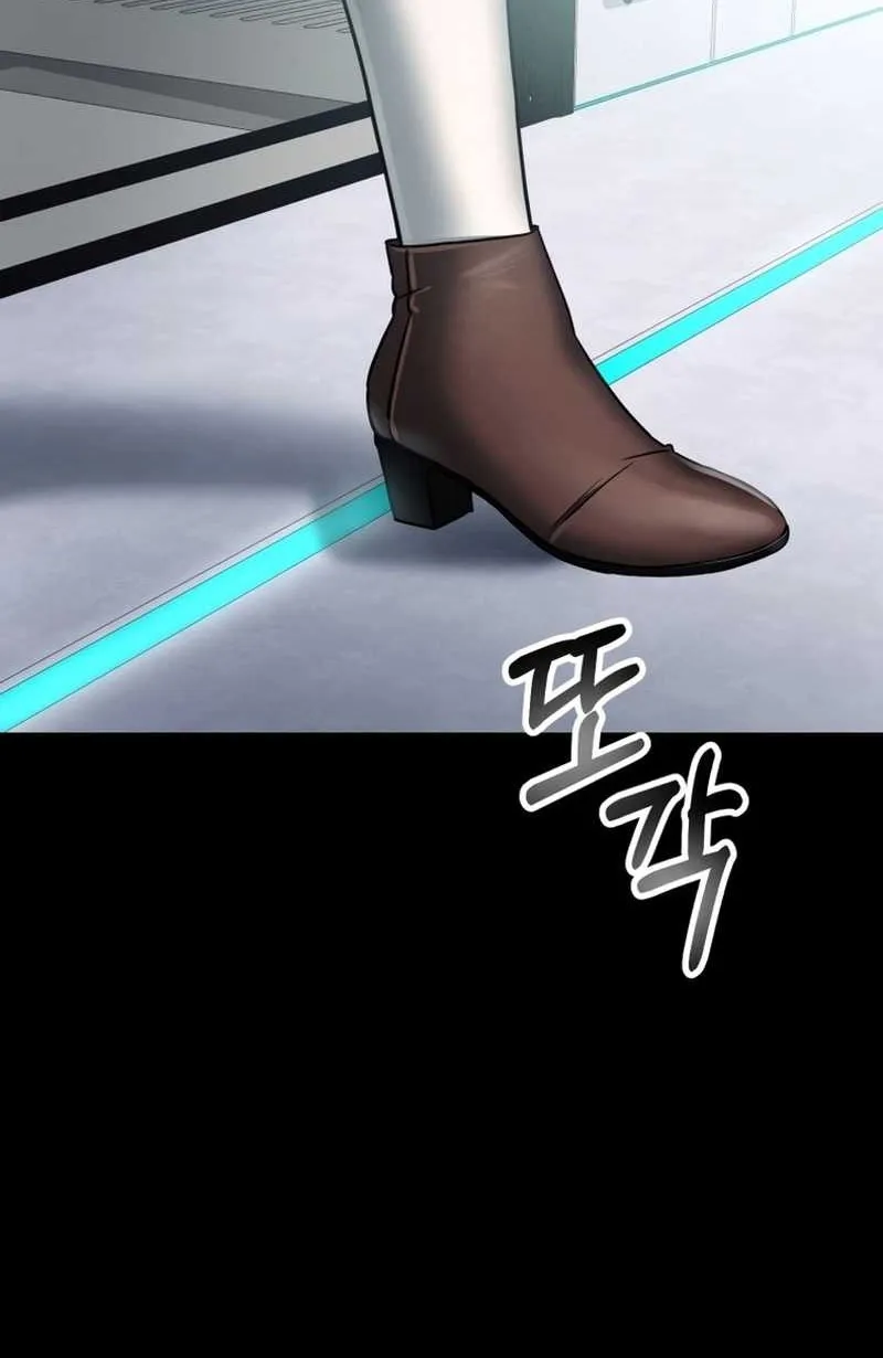 I Became an Evolving Space Monster Chapter 02 Gambar 49