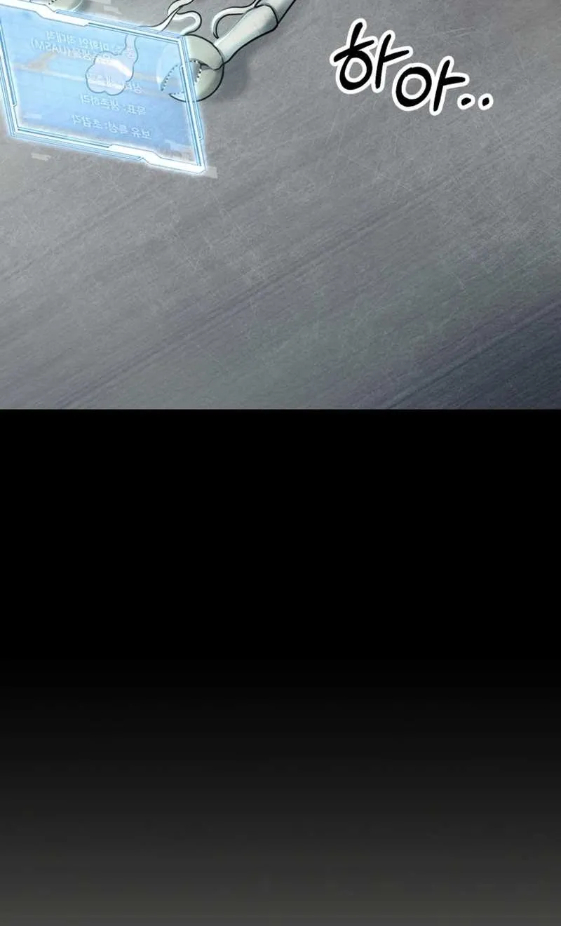 I Became an Evolving Space Monster Chapter 01 Gambar 20