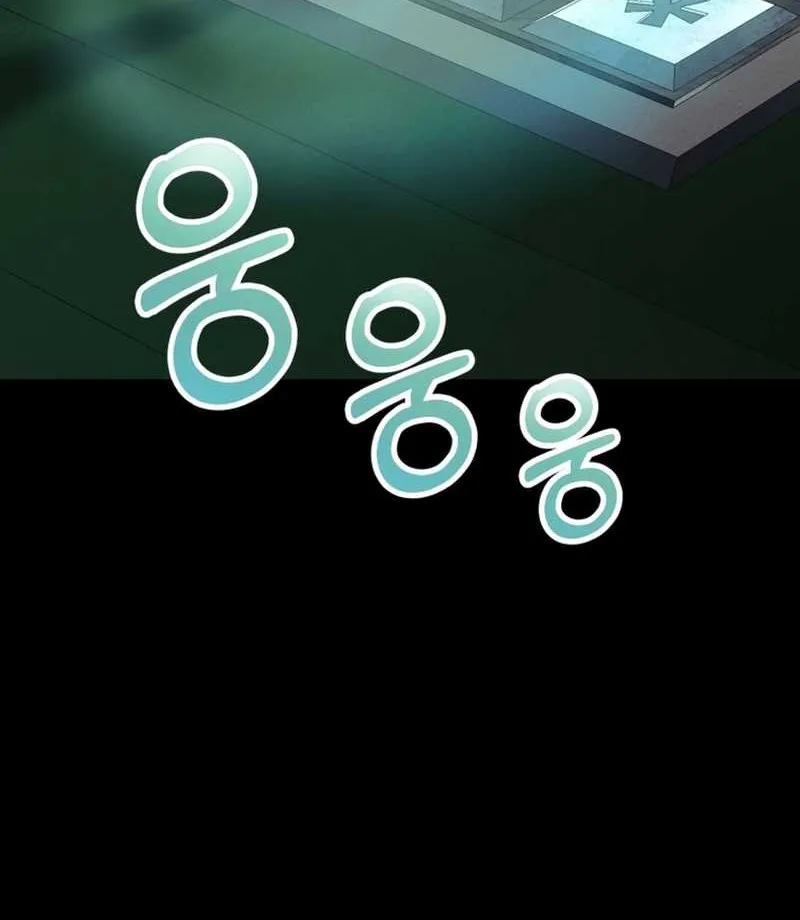 I Became an Evolving Space Monster Chapter 01 Gambar 32