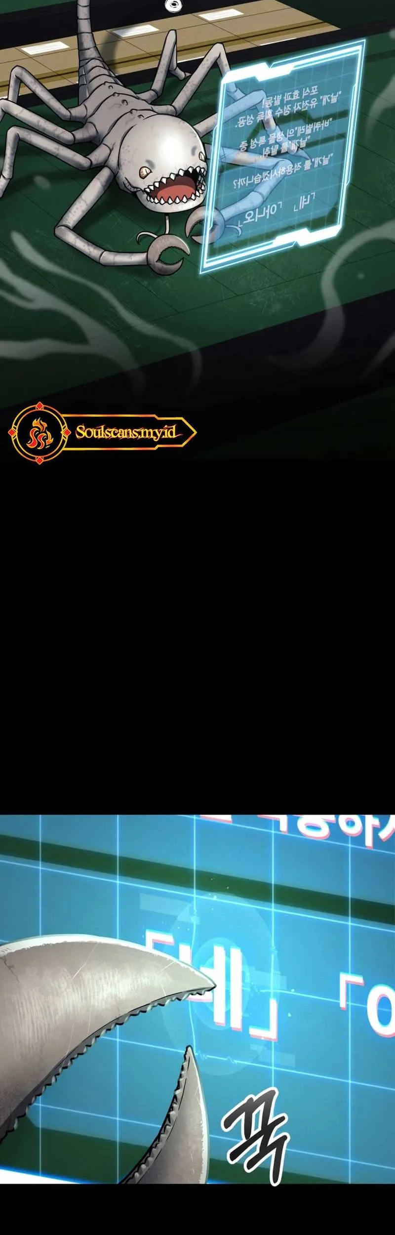 I Became an Evolving Space Monster Chapter 01 Gambar 42