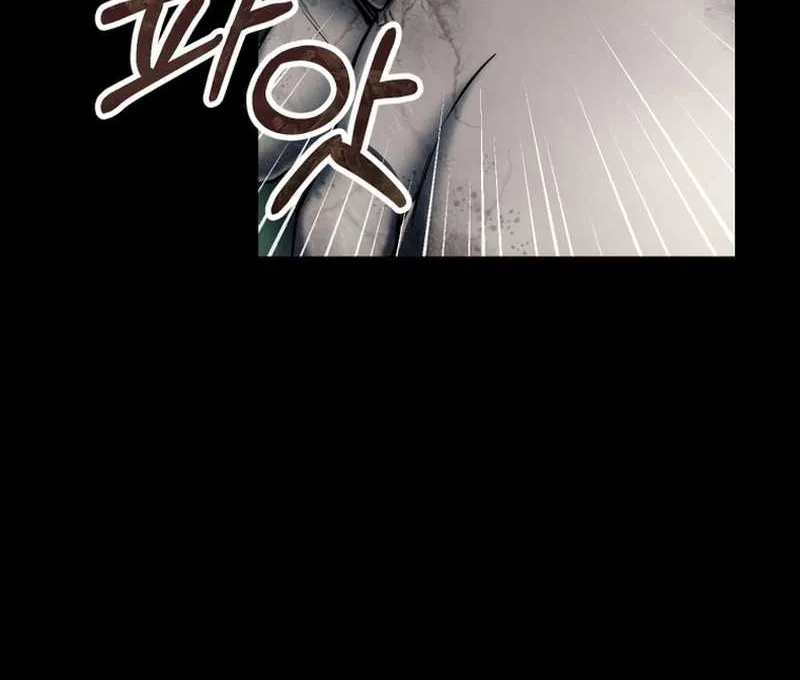 I Became an Evolving Space Monster Chapter 01 Gambar 44