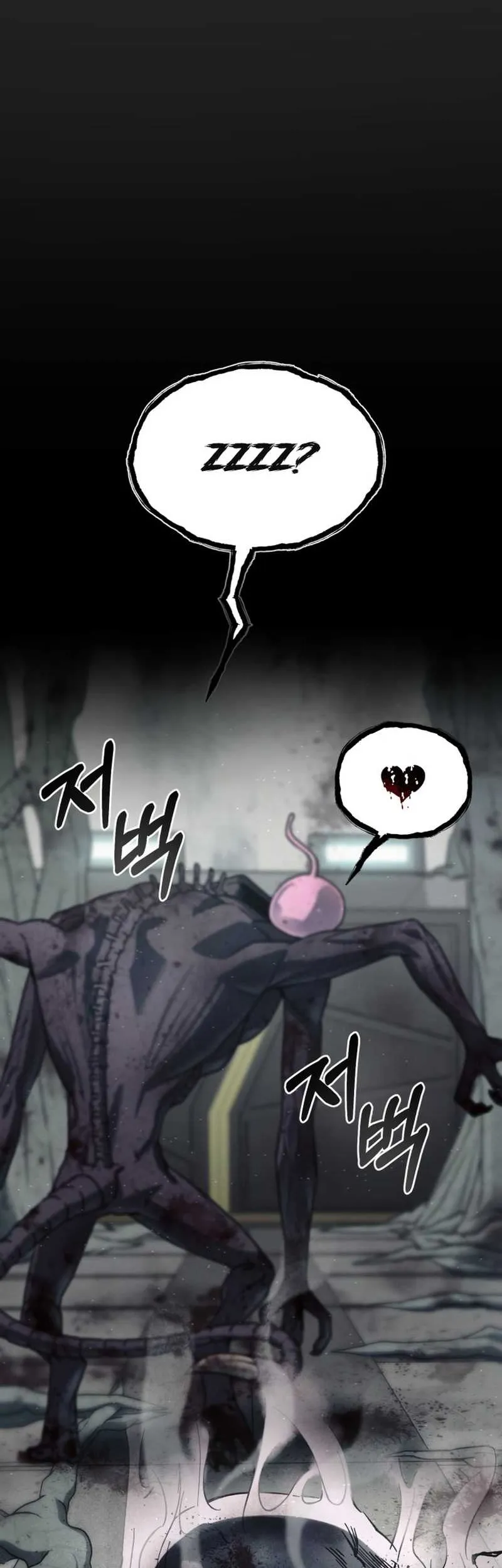 I Became an Evolving Space Monster Chapter 00.1 Gambar 65