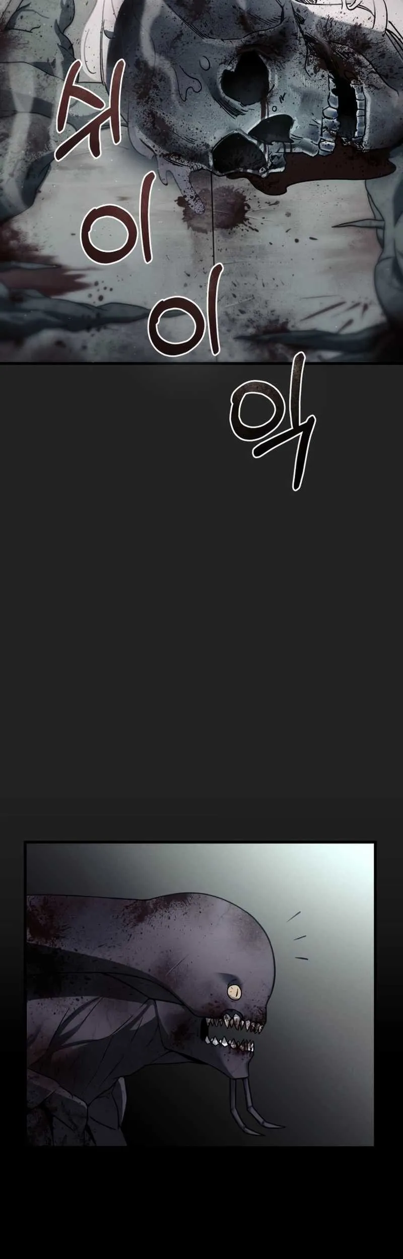 I Became an Evolving Space Monster Chapter 00.1 Gambar 66