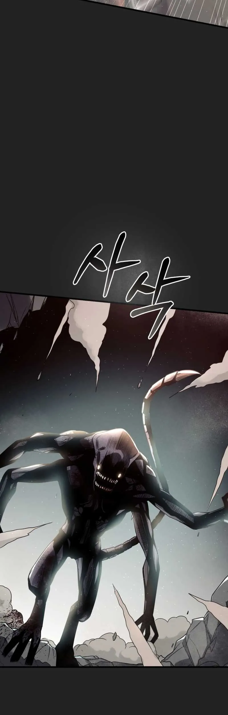 I Became an Evolving Space Monster Chapter 00.1 Gambar 72