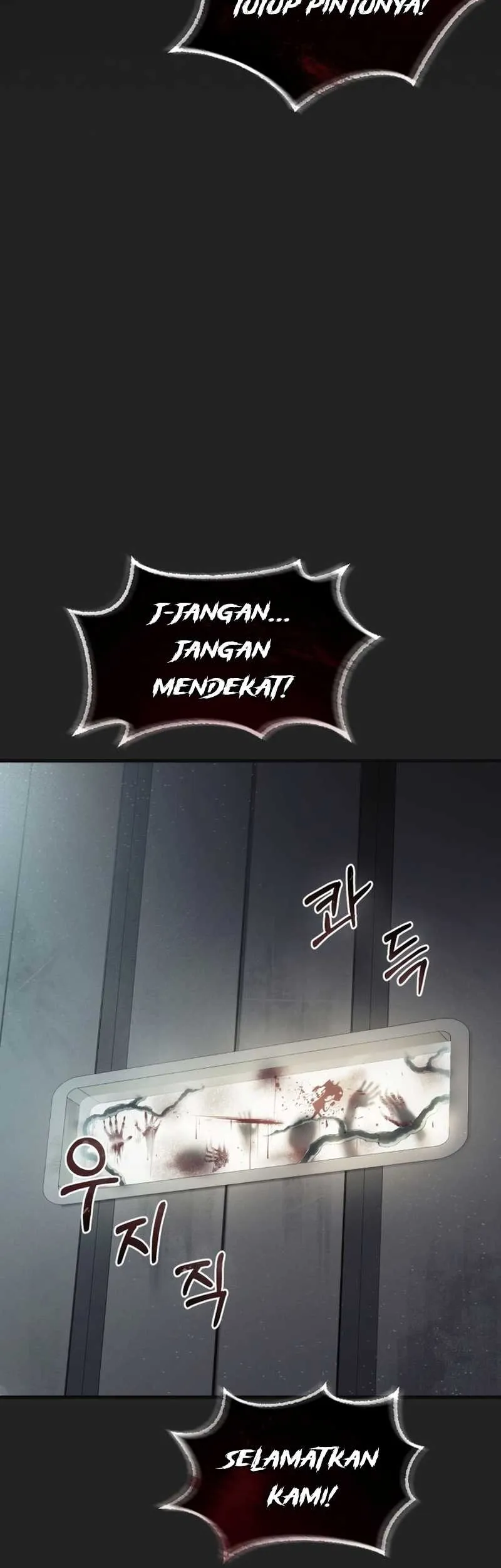 I Became an Evolving Space Monster Chapter 00.1 Gambar 5