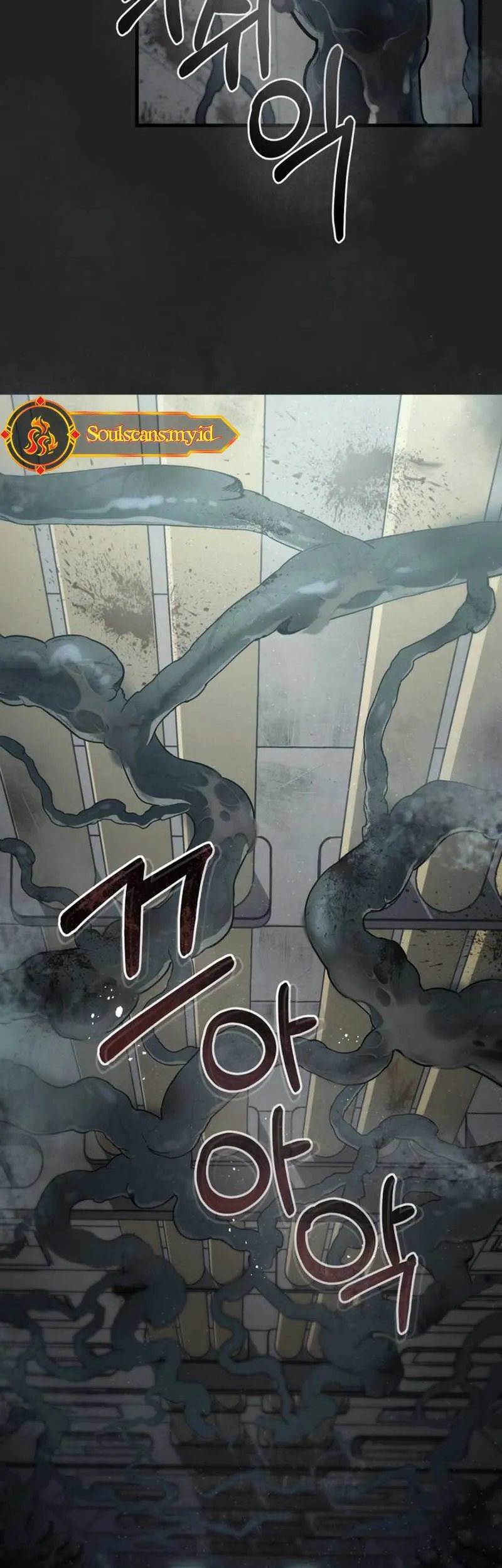 I Became an Evolving Space Monster Chapter 00.1 Gambar 11