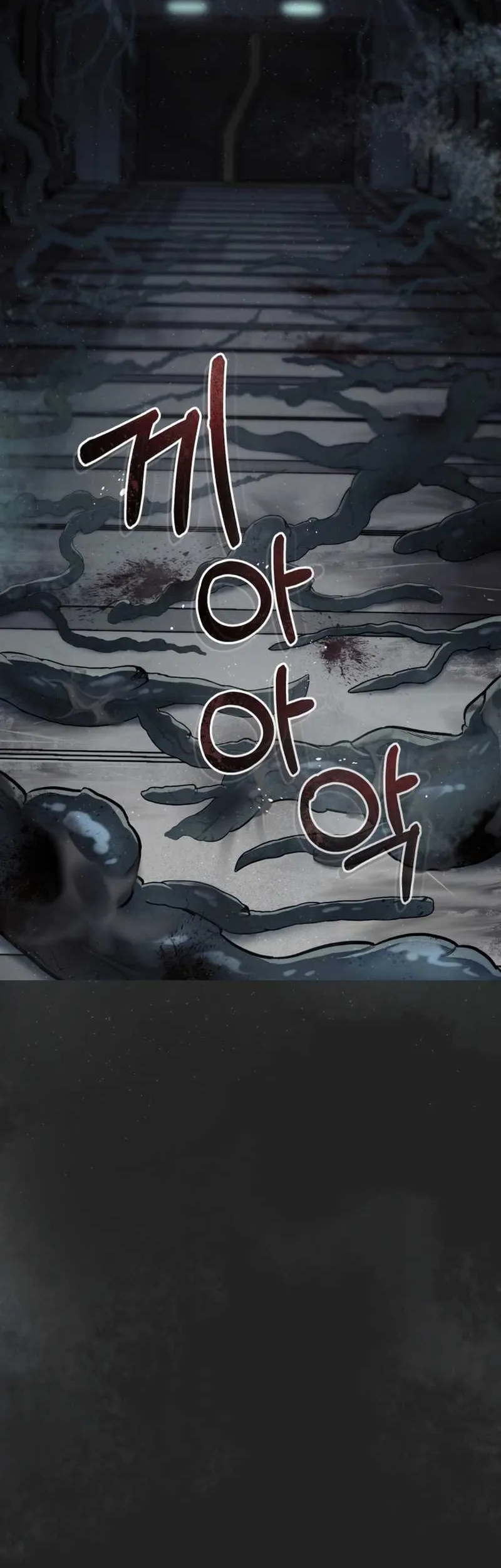 I Became an Evolving Space Monster Chapter 00.1 Gambar 12