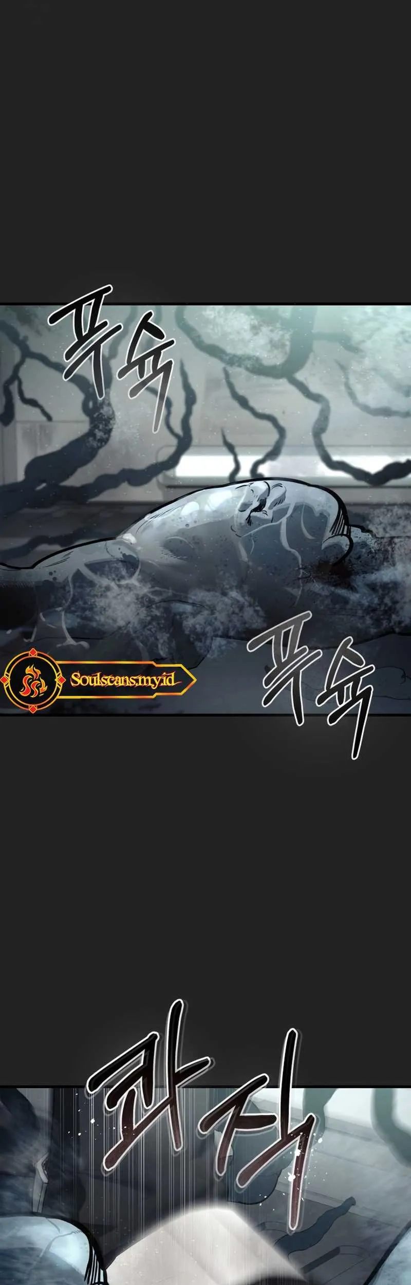 I Became an Evolving Space Monster Chapter 00.1 Gambar 13