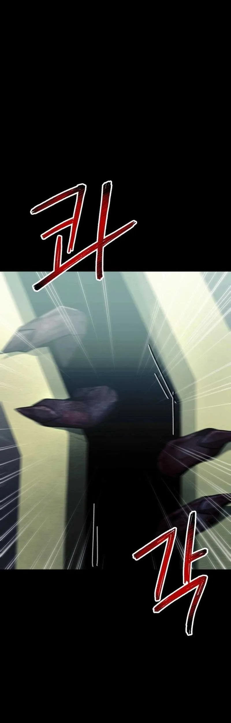 I Became an Evolving Space Monster Chapter 16 Gambar 51