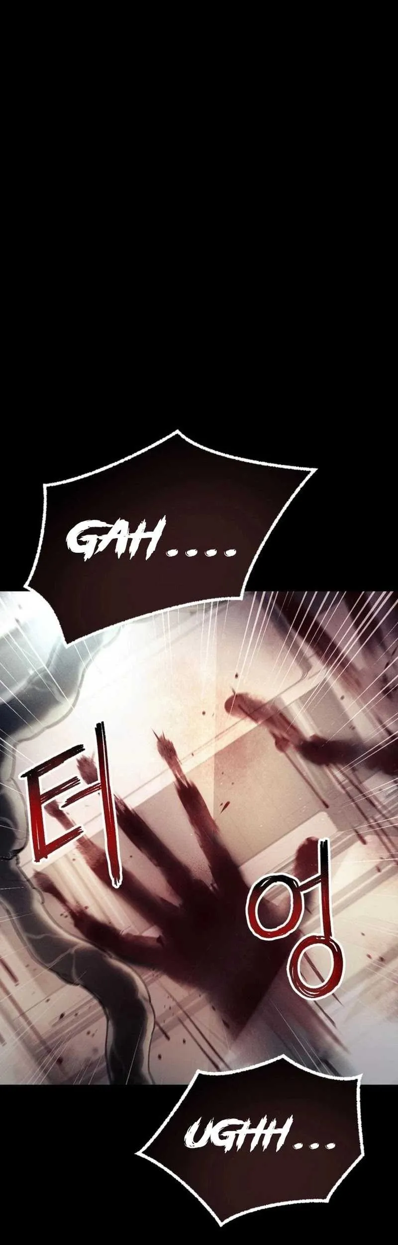 I Became an Evolving Space Monster Chapter 16 Gambar 58