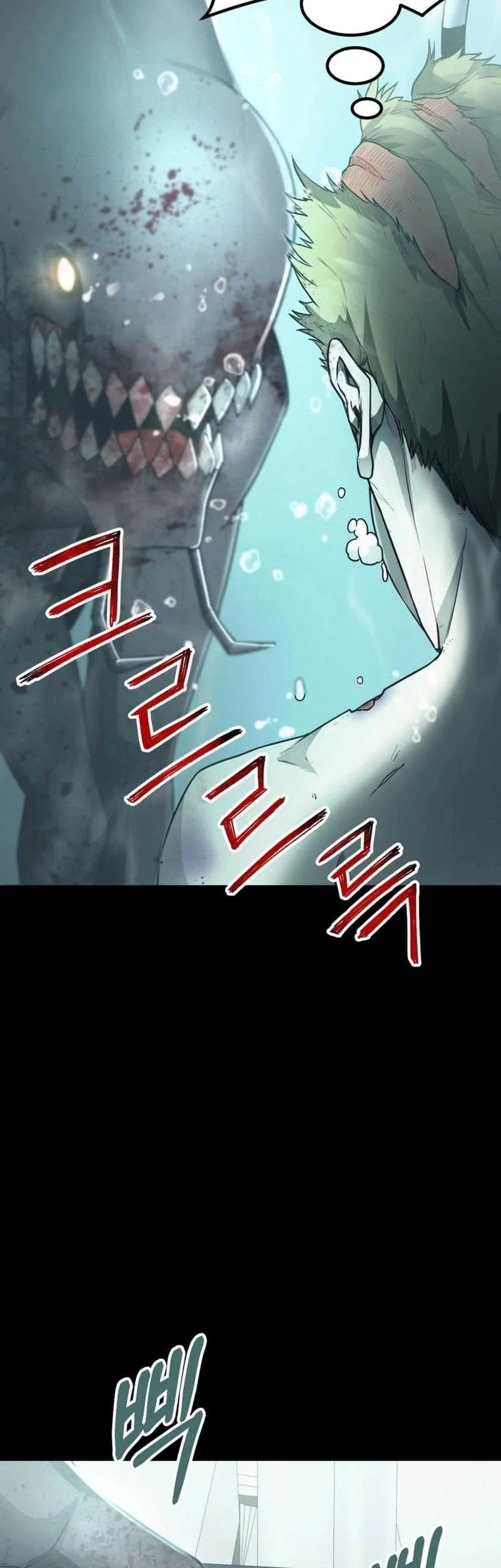 I Became an Evolving Space Monster Chapter 16 Gambar 71