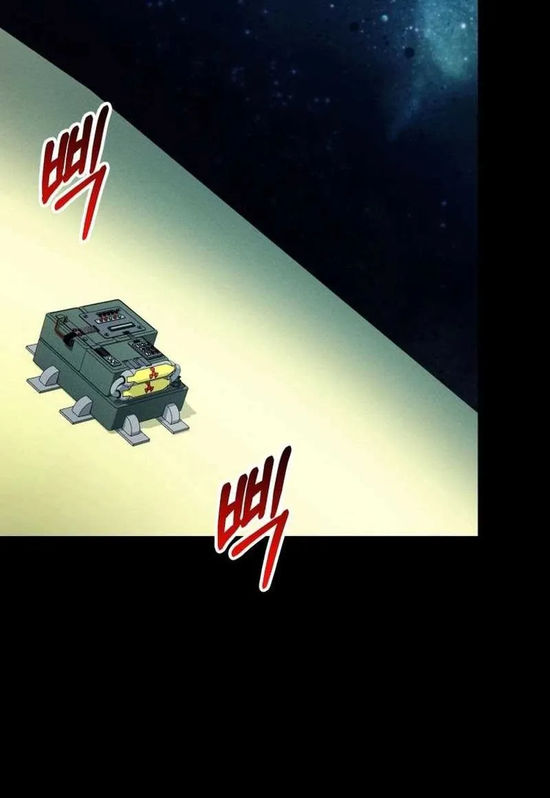 I Became an Evolving Space Monster Chapter 17 Gambar 65