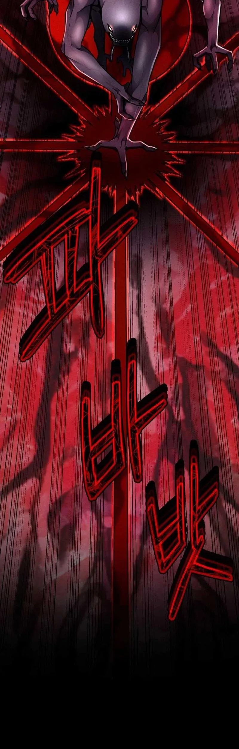 I Became an Evolving Space Monster Chapter 17 Gambar 74