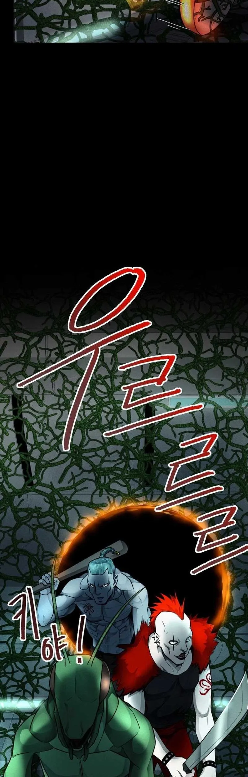 I Became an Evolving Space Monster Chapter 17 Gambar 80