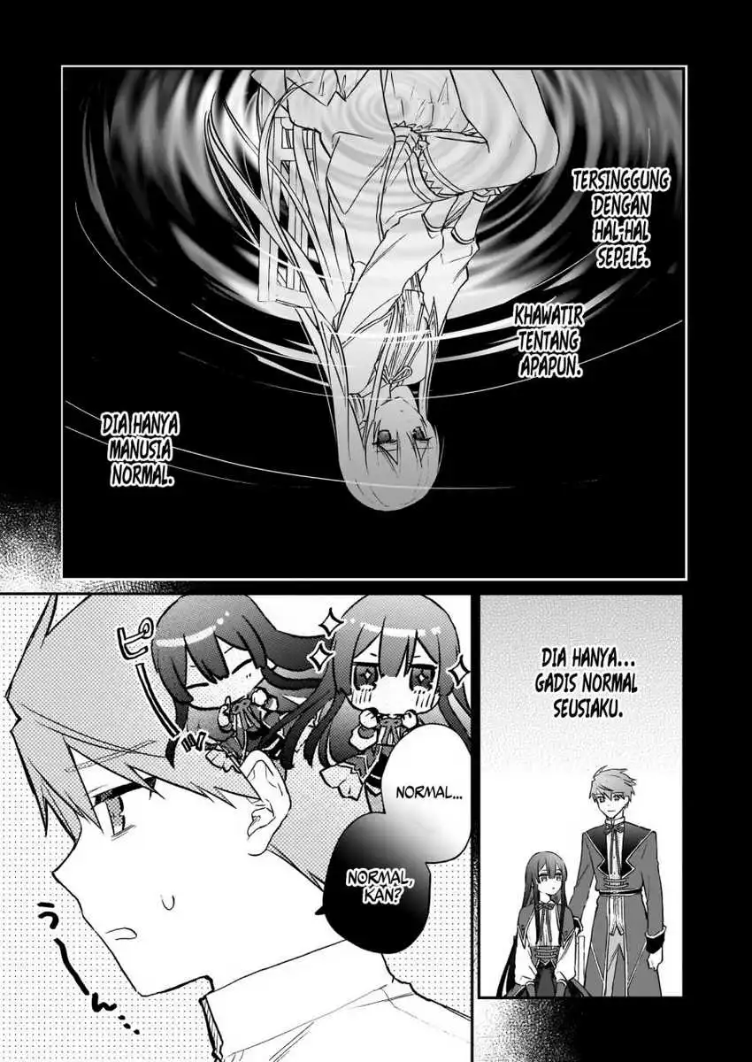 Akuyaku Reijou Level 99: Watashi wa UraBoss desu ga Maou de wa Arimasen Chapter 20 Gambar 24