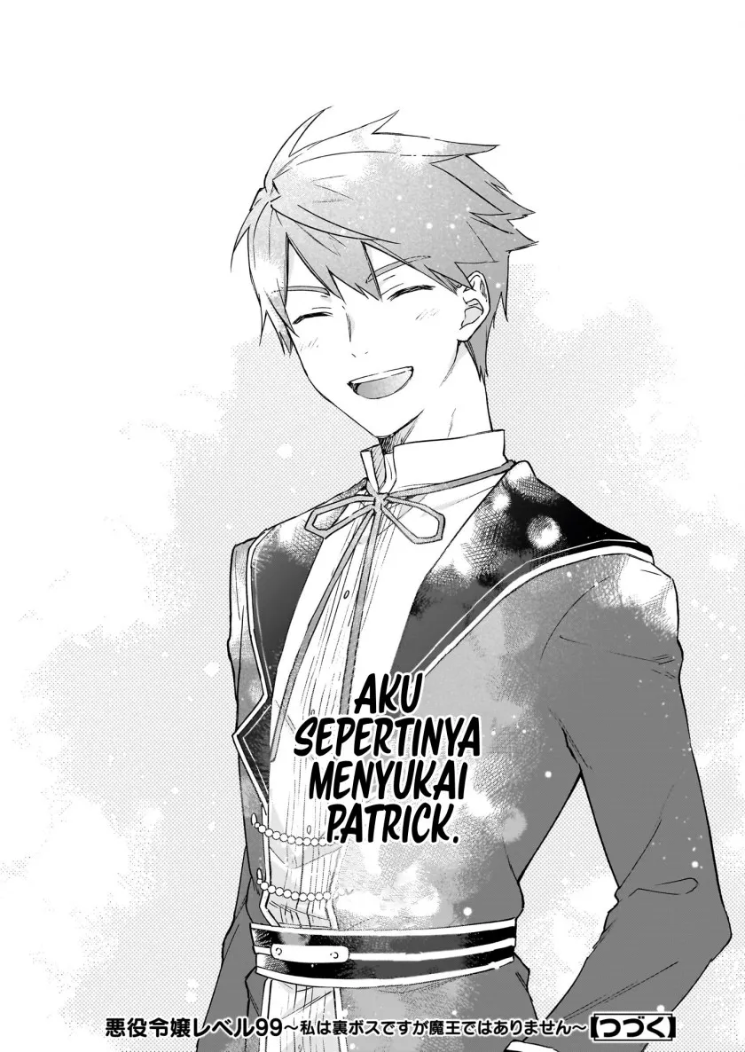 Akuyaku Reijou Level 99: Watashi wa UraBoss desu ga Maou de wa Arimasen Chapter 18.2 Gambar 15