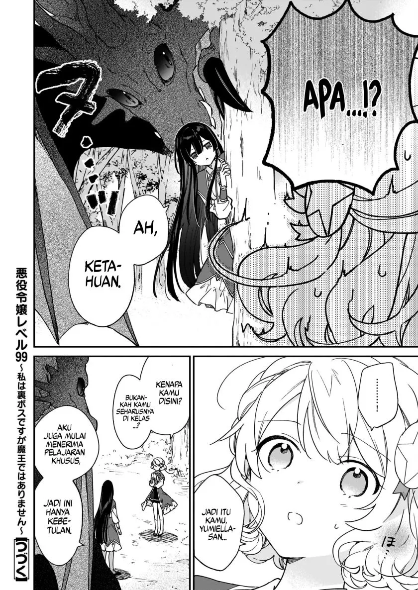 Akuyaku Reijou Level 99: Watashi wa UraBoss desu ga Maou de wa Arimasen Chapter 17.1 Gambar 14