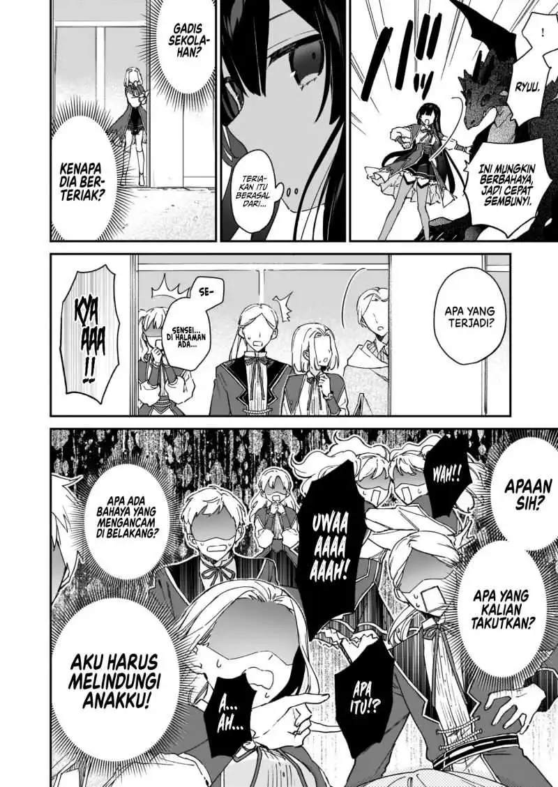 Akuyaku Reijou Level 99: Watashi wa UraBoss desu ga Maou de wa Arimasen Chapter 15 Gambar 5