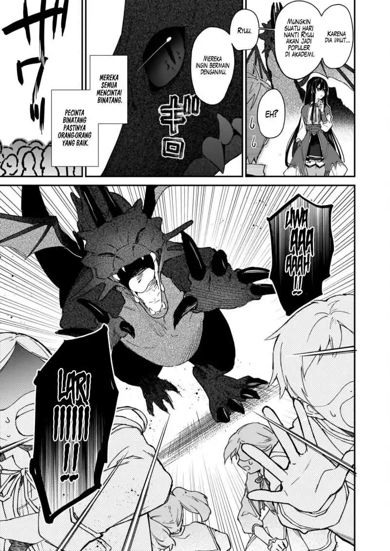 Akuyaku Reijou Level 99: Watashi wa UraBoss desu ga Maou de wa Arimasen Chapter 15 Gambar 8